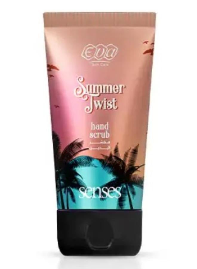 مقشر اليدين سكين كير سينس سمر تويست 50 مل